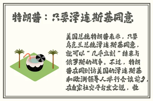 桃红色界网站入口