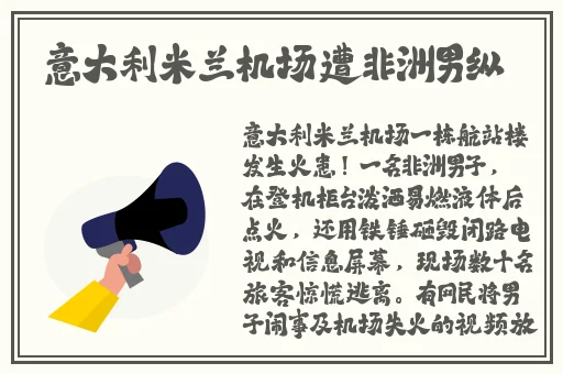 好色先生app苹果手机下载安装